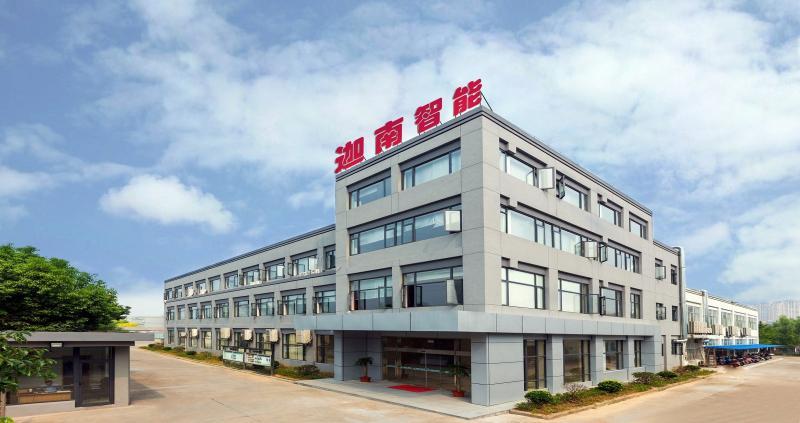 迦南智能：全资子公司中标国网采购项目