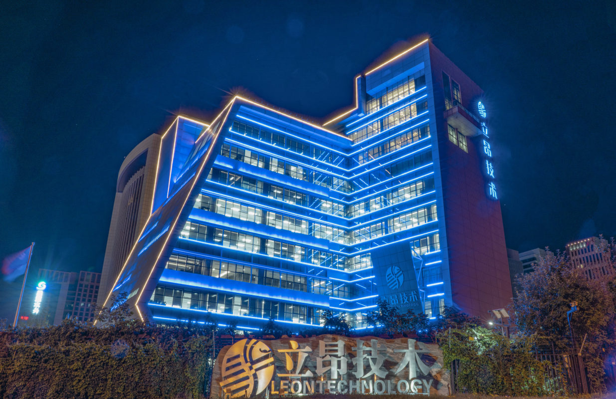 立昂技术：公司数据中心及云计算业务可以为金融行业提供数据托管、存储、数据分析结算等业务