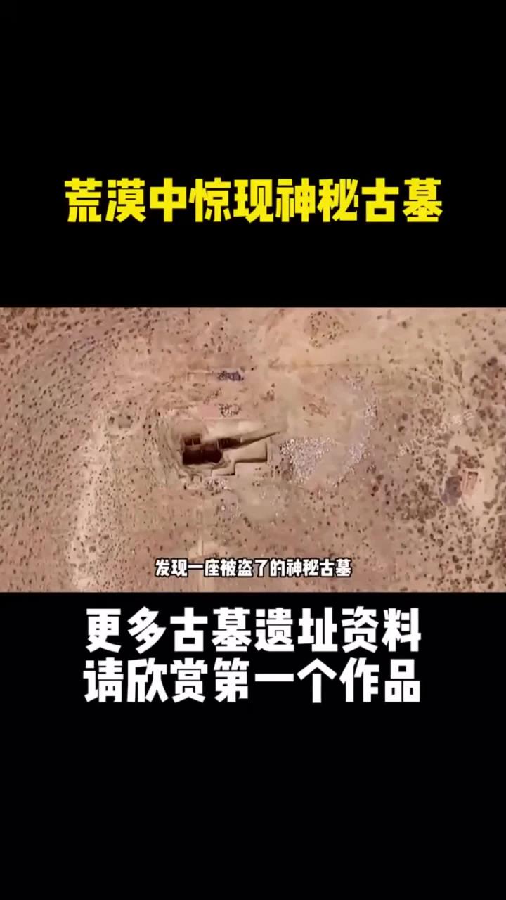 远古发现｜古基因组研究发现：青藏高原人群的“幽灵祖先”竟藏身云南