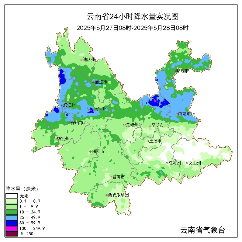国家防总针对云南贵州启动防汛四级应急响应