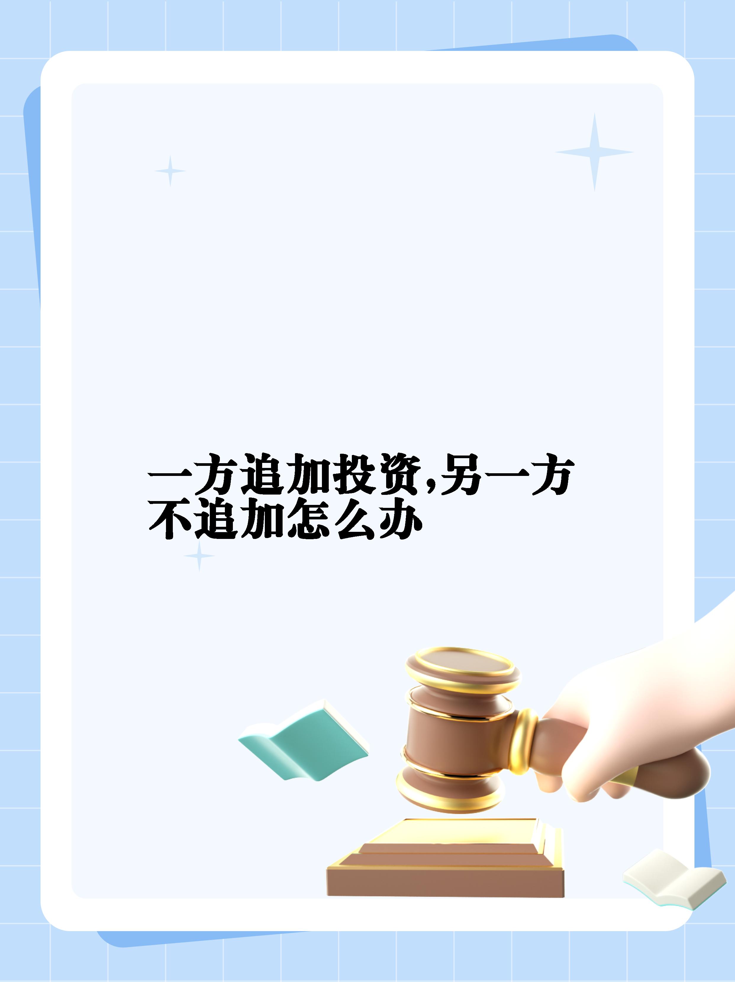国家能源集团严正声明：从未向社会公众开展任何形式的“投资理财”或“股权认购”等活动