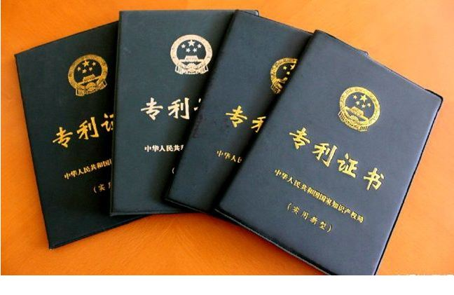 盛视科技：取得两项授予发明专利权通知书