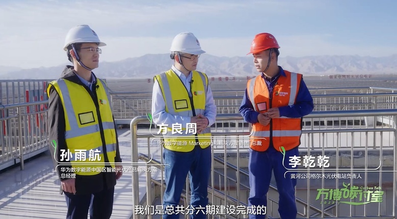 贝肯能源：孙公司拟转让狮岭环保部分股份