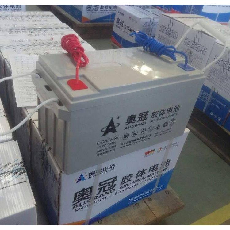 奥特维获得发明专利授权：“电池串生产线及电池串生产设备”