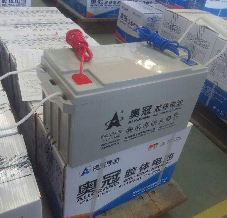 奥特维获得发明专利授权：“电池串生产线及电池串生产设备”