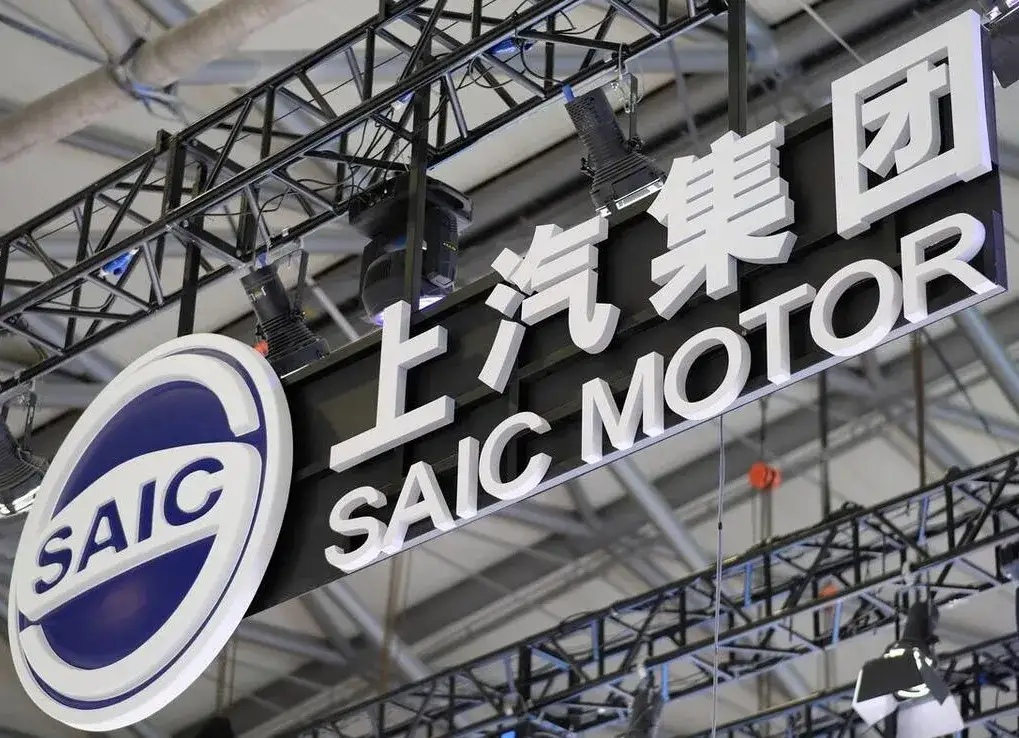 华泰证券前员工涉“老鼠仓”被罚，公司去年扣非净利润下滑近30%