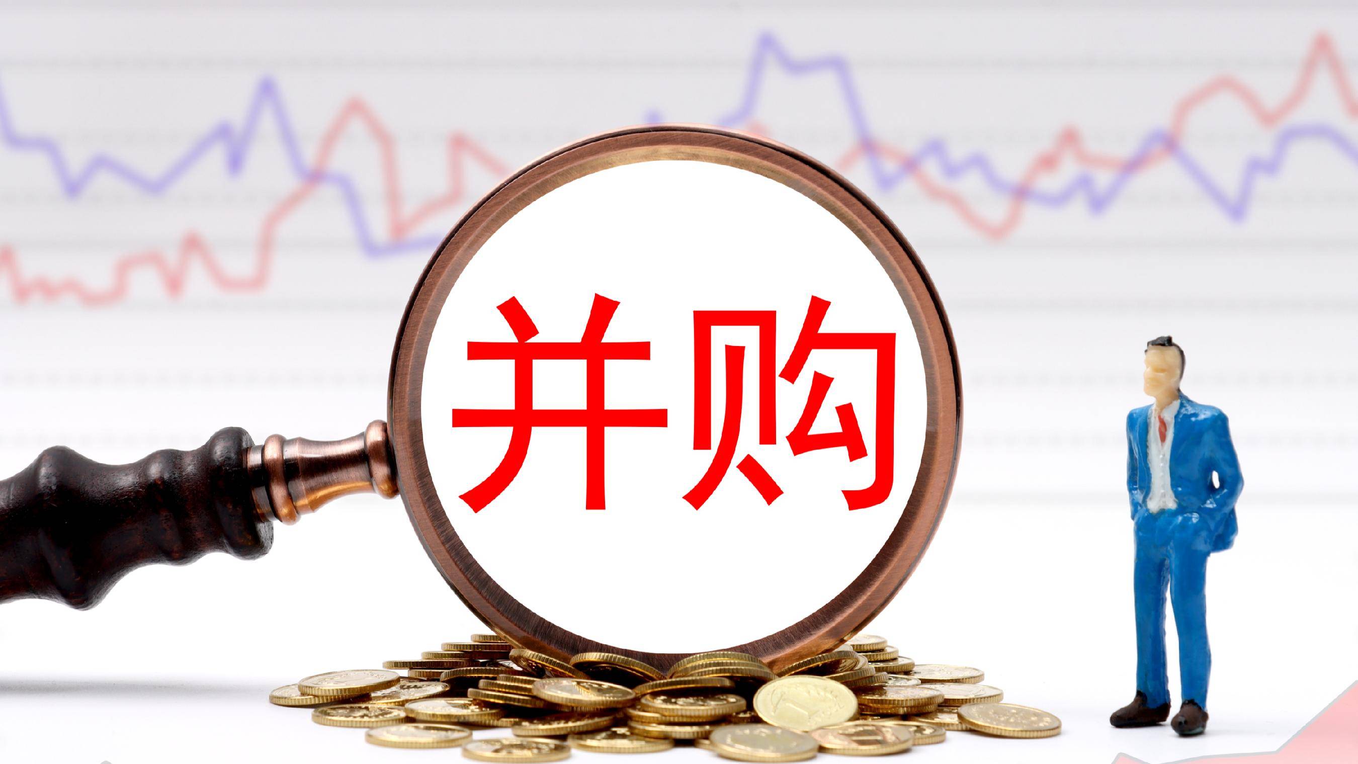 有色金属行业资金流入榜：西部黄金等10股净流入资金超5000万元