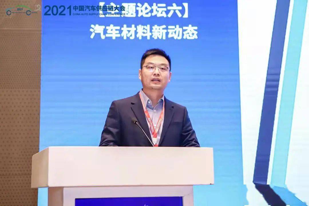 金发科技获得发明专利授权：“一种PBT复合材料及其制备方法和应用”