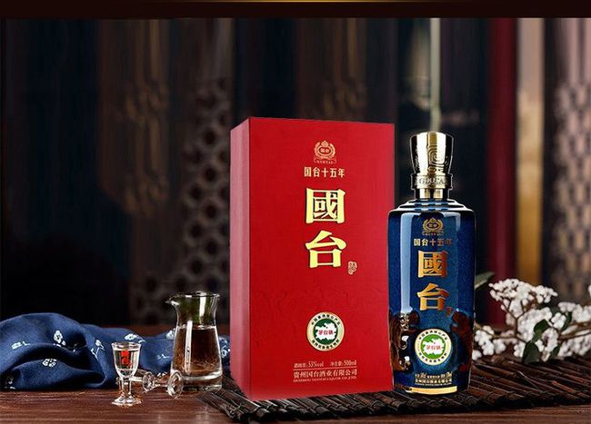 6月6日酒业新版早参