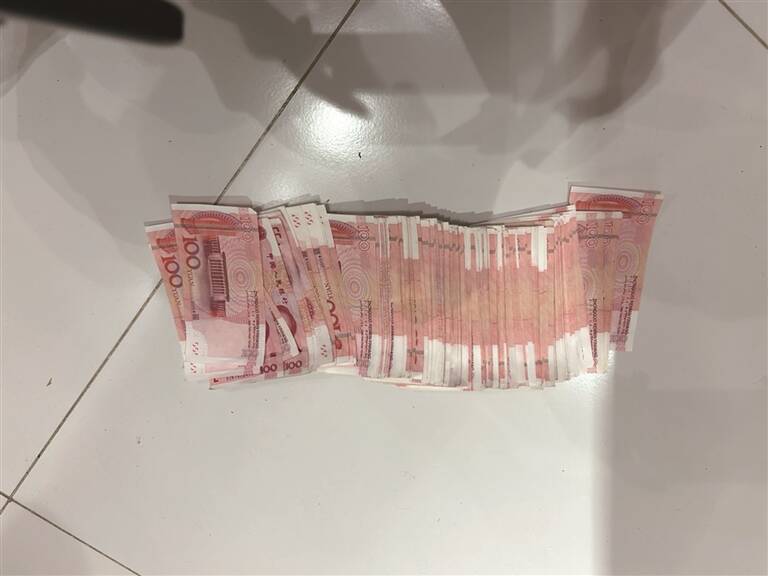 海泰发展：拟以现金方式收购知学云控股权 预计构成重大资产重组