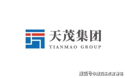 天茂集团：截止到2025年5月31日，公司的股东人数约为12万人