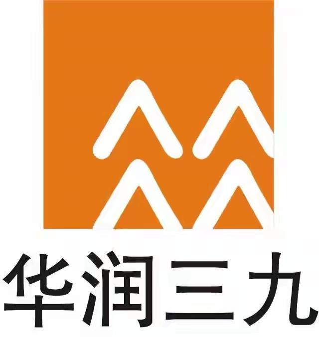 华润三九Q1营利双降，甩卖亏损资产难掩并购扩张隐忧