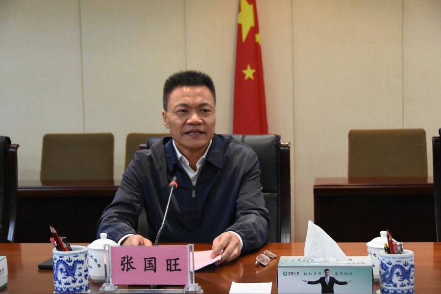 国家统计局局长康义与联合国统计司司长举行视频会议
