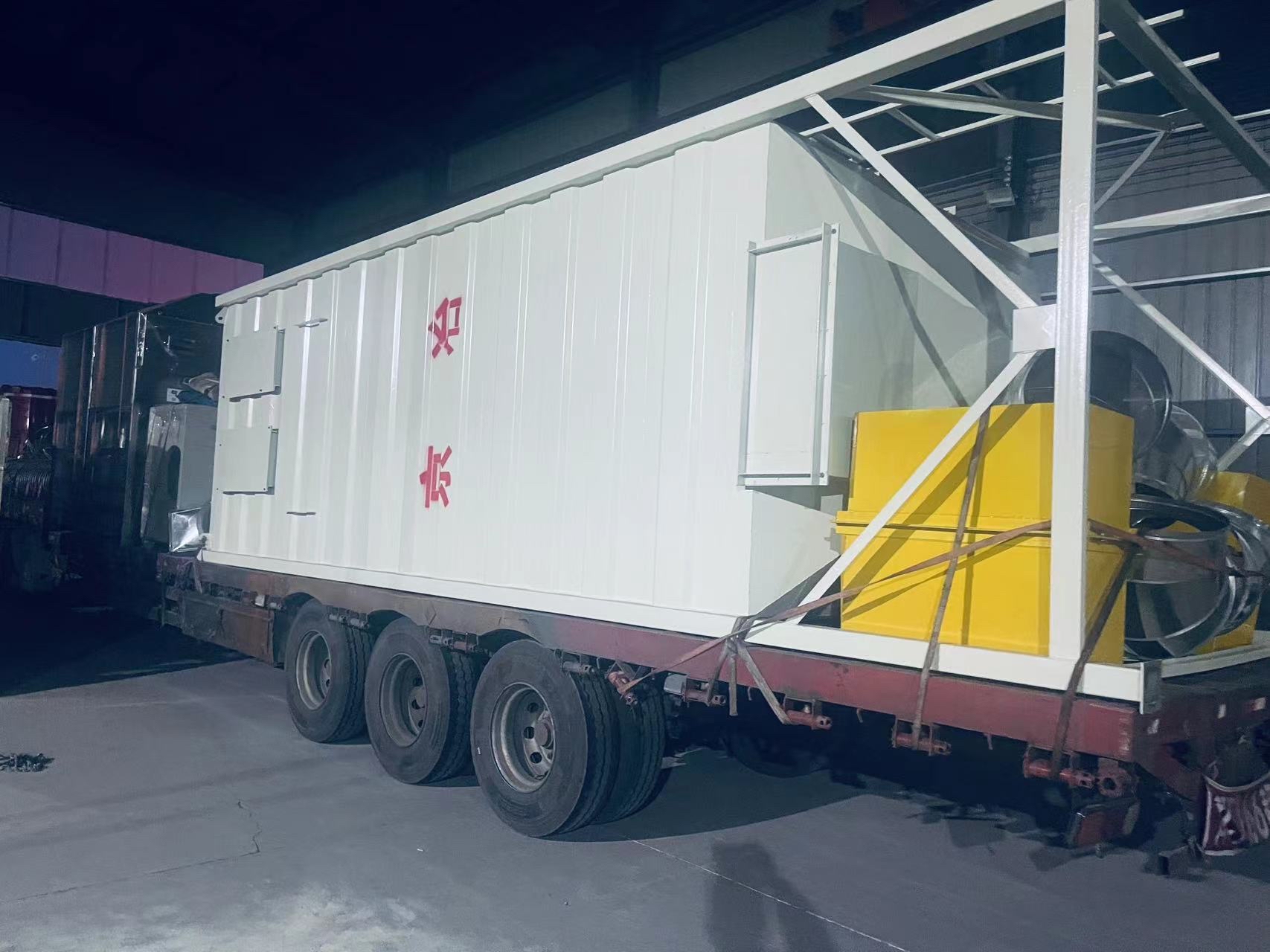 华设集团获得发明专利授权：“一种沥青搅拌站废气净化装置”