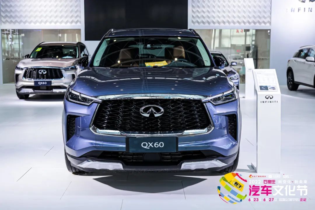 6月9日汽车新版速递