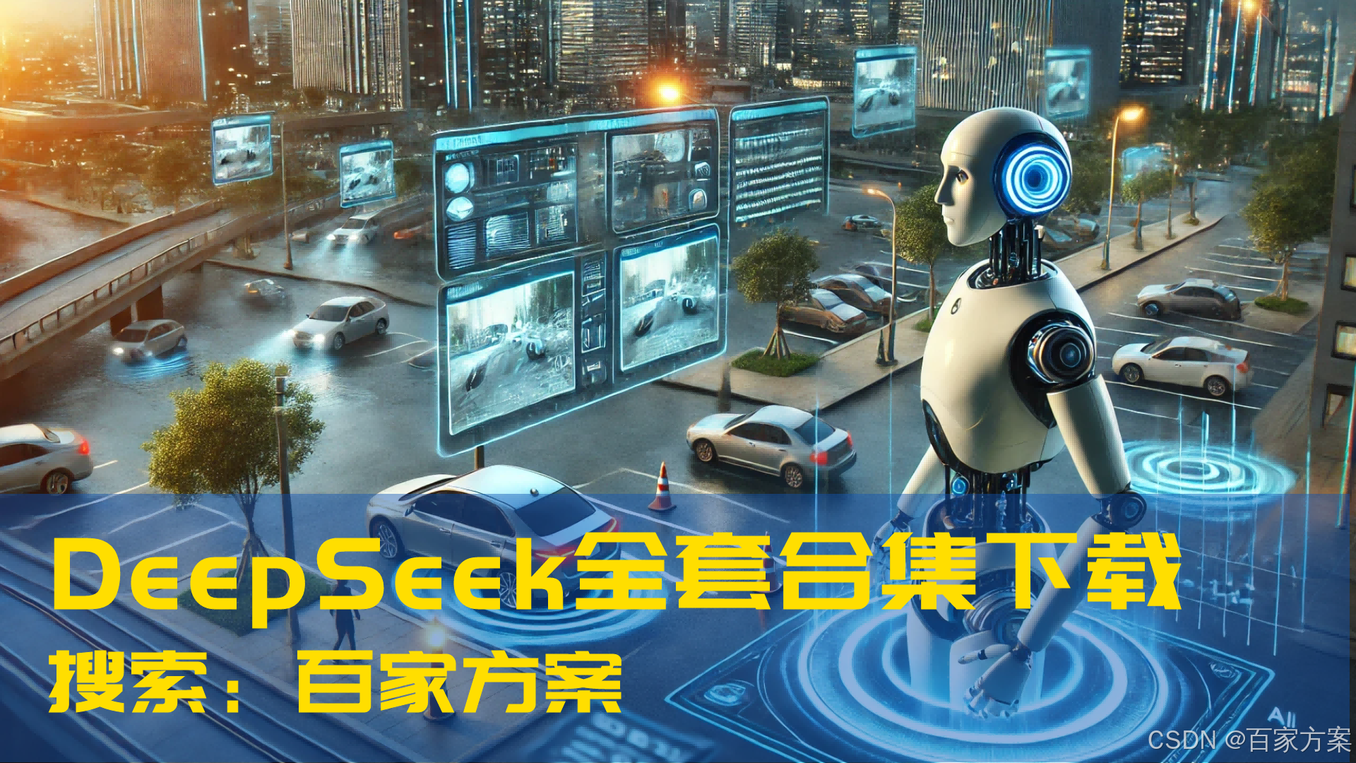 综述｜AI赋能肿瘤医学　德国研究推动精准诊疗智能化
