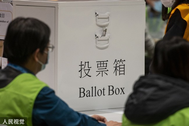香港立法会民政及文化体育事务委员会即将召开会议 讨论篮球博彩规管制度建议方案