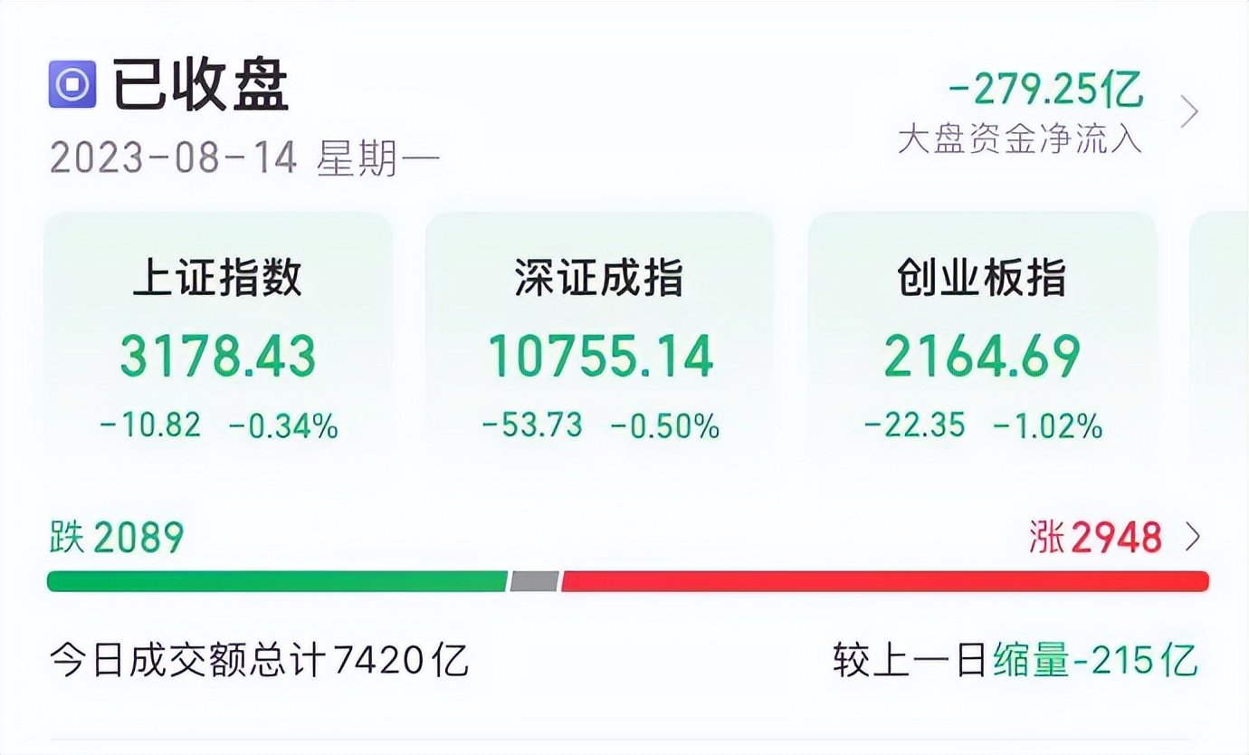 南凌科技接受调研：AI时代重塑网络应用环境