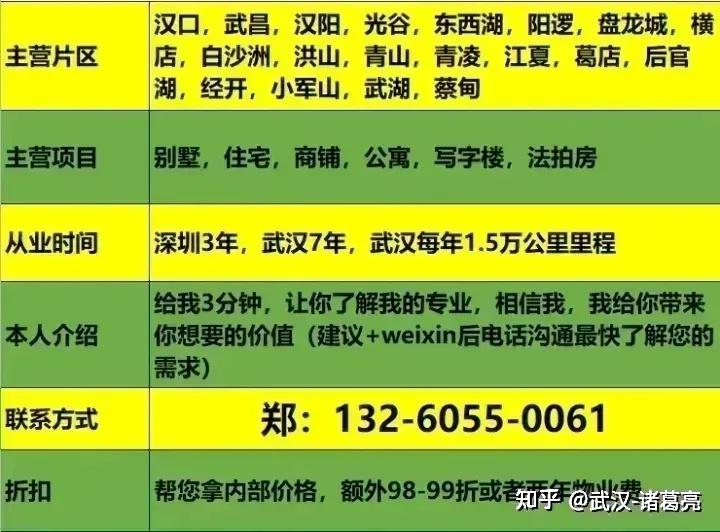 500亿元，秒光