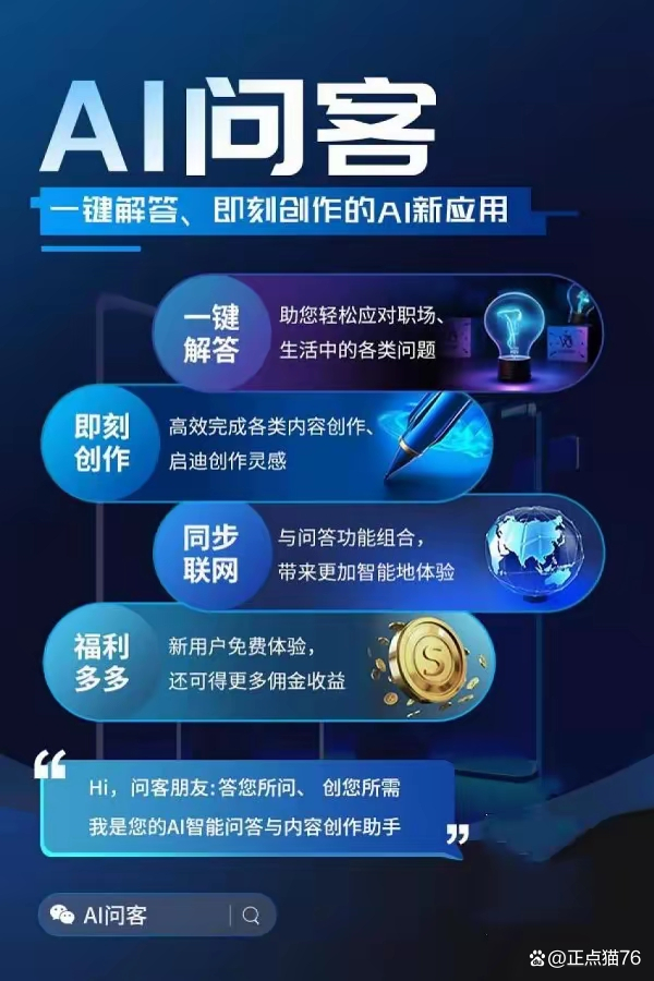同时处理海量任务！量子计算带来算力新解