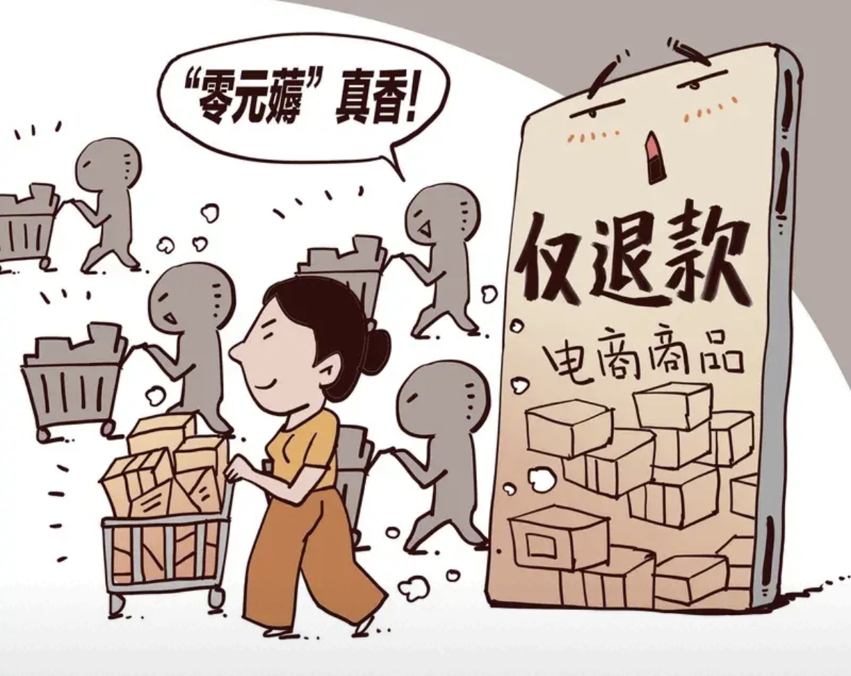 市场监管总局出手 打击食品中非法添加比沙可啶及其系列衍生物违法行为