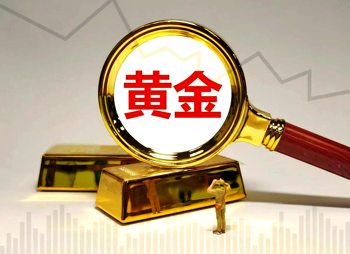 泛亚微透(688386.SH)：赛富创投累计减持134.76万股股份