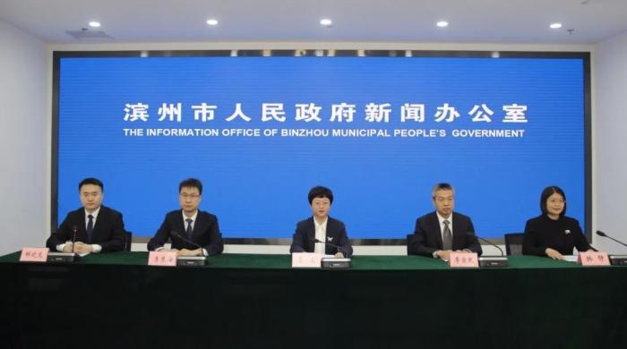 全国首批（北京首单）民营创投机构科创债券发行发布会召开