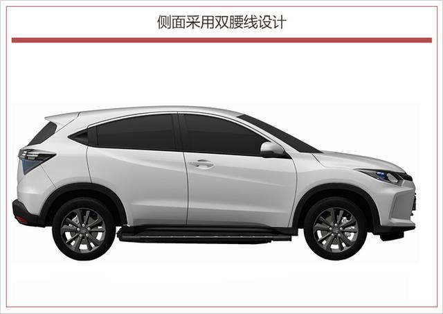 广汽集团获得实用新型专利授权：“导向结构、车身总成及车辆”
