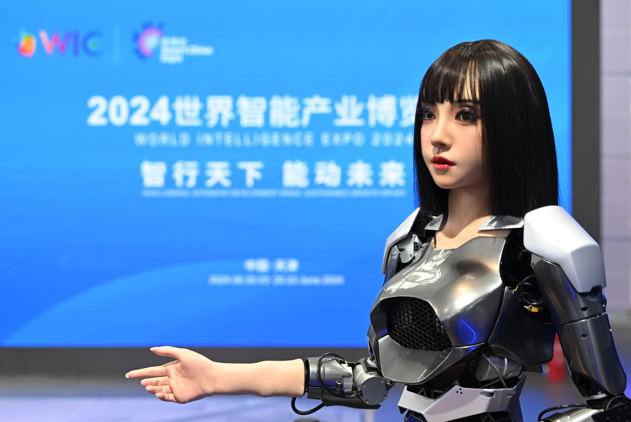 壶化股份：2024年以来公司积极推进隧道爆破智能机器人研发工作
