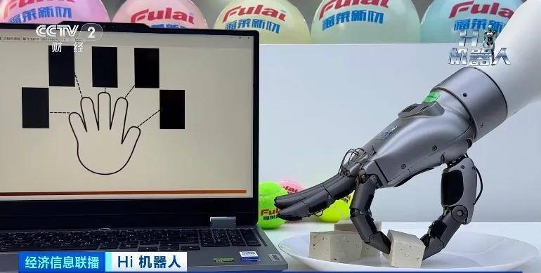 申昊科技获得发明专利授权：“一种管道机器人”