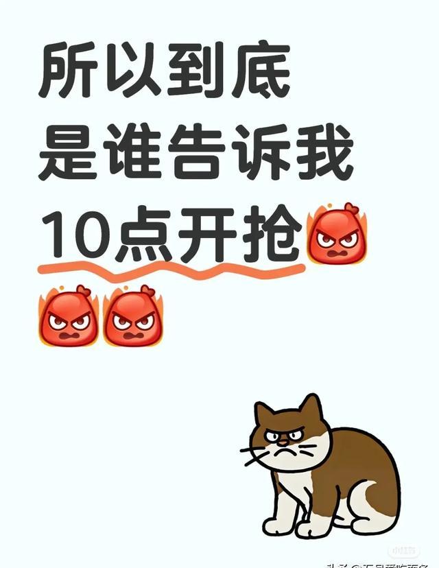 持续加码自有品牌布局 多家直播机构自营品销售数据亮眼