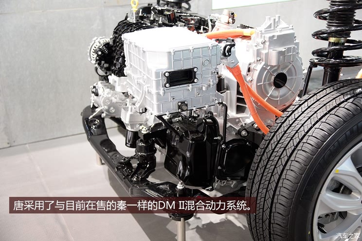 比亚迪获得实用新型专利授权：“离合装置、转向系统和车辆”