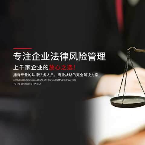双汇发展：公司及下属公司严格执行国家环境保护法律法规的要求