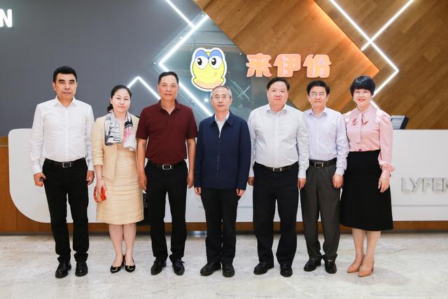 上海来伊份股份有限公司修订总裁工作细则 明确高管职权与决策权限