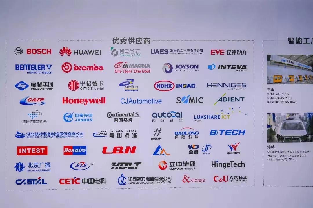 友升股份沪主板IPO过会 打造全球汽车工业顶级供应商