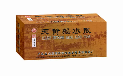 天新药业(603235.SH)：股东自愿延长股份锁定期