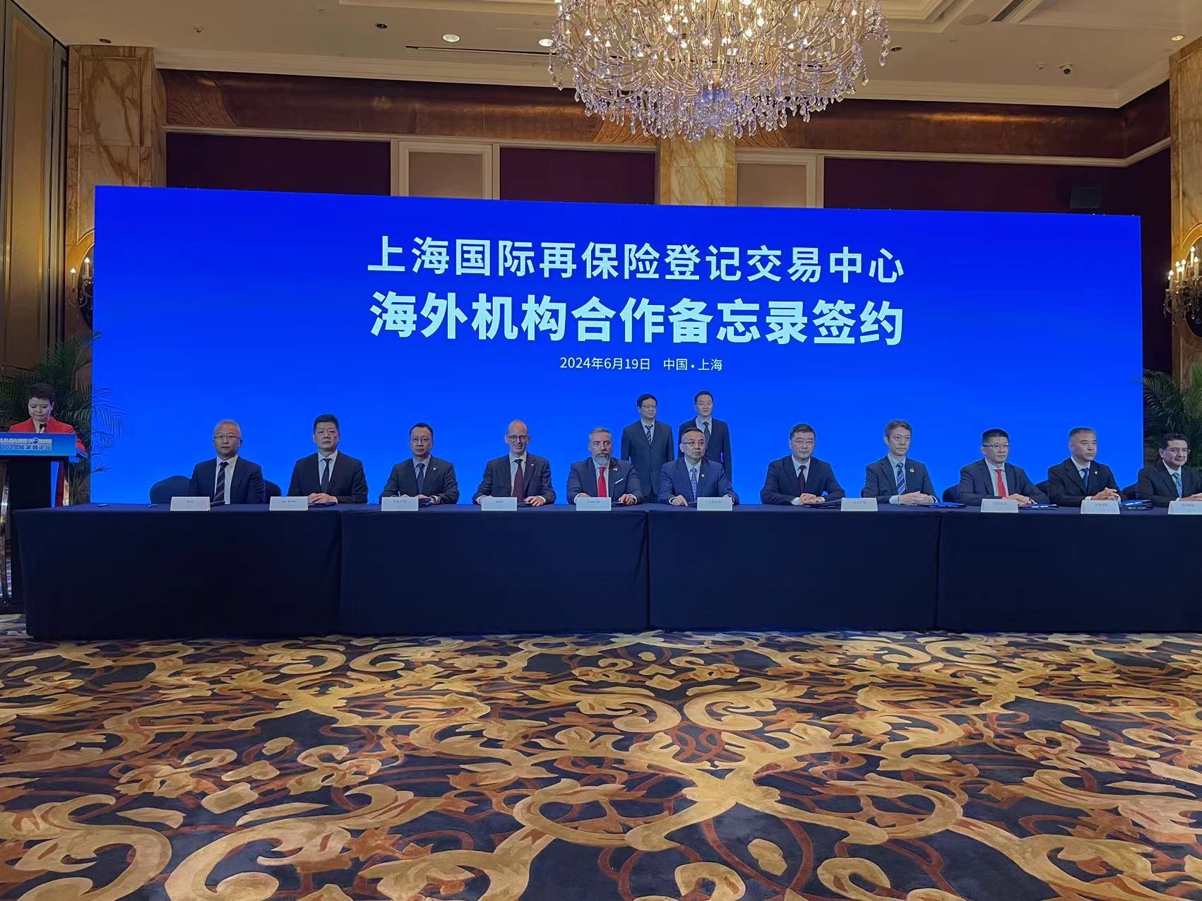 继续联手安盛 人保财险新能源车险出海第二站选定泰国