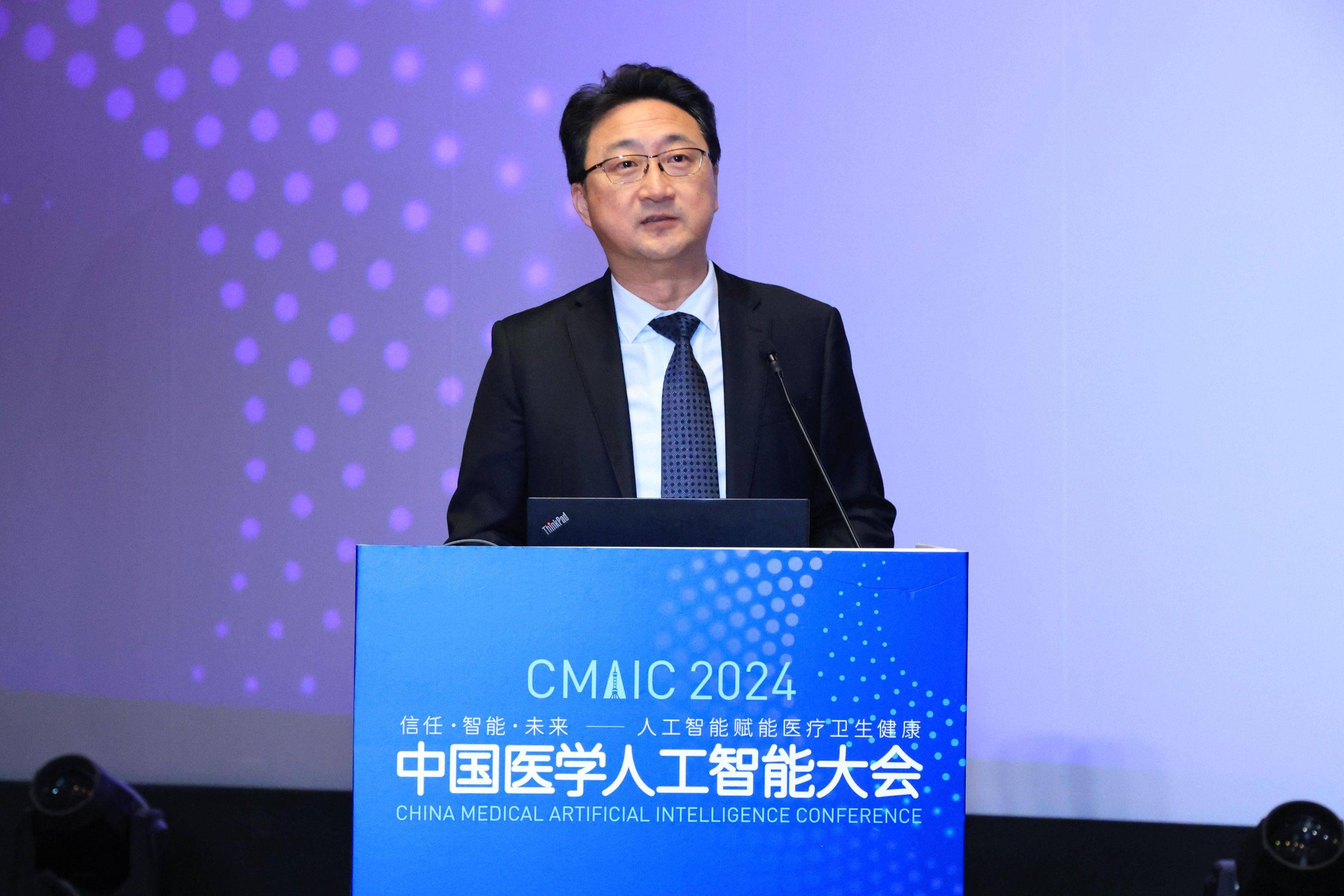 清华大学智能产业研究院：紫荆智康发布Agent Hospital 1 推进可进化医学智能体学习技术落地