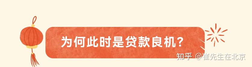 利好来袭！两部门，最新发布