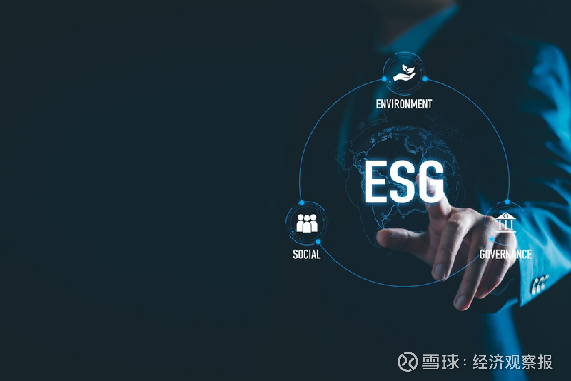 【ESG动态】天府文旅（000558.SZ）获华证指数ESG最新评级BB，行业排名第41