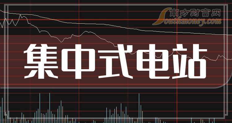 7月4日亚玛顿涨停：钙钛矿电池，BIPV概念，光伏概念热股