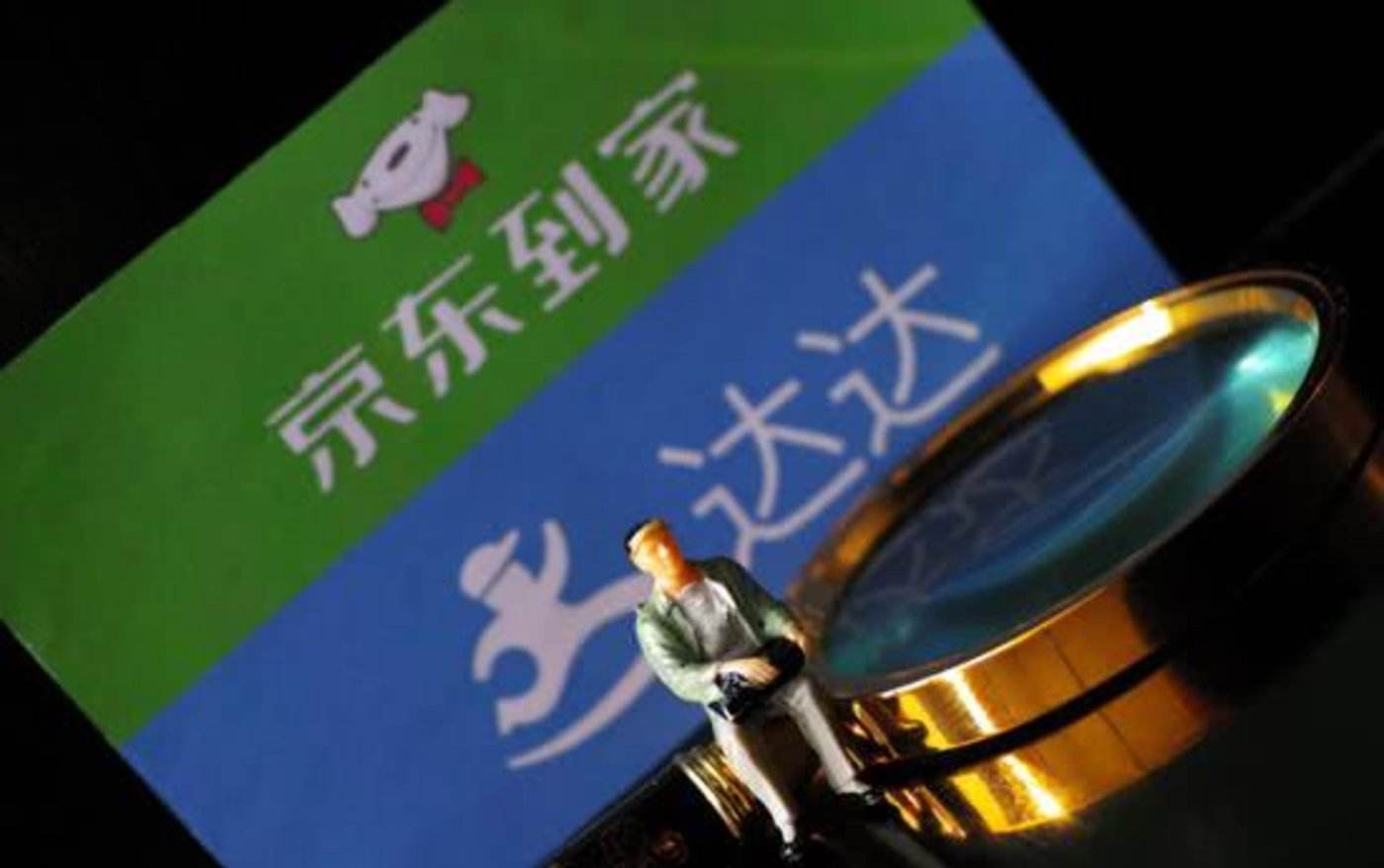 工业机器人厂商翼菲科技赴港IPO：本体业务占比仅两成，三年亏2.38亿盈利困局待解