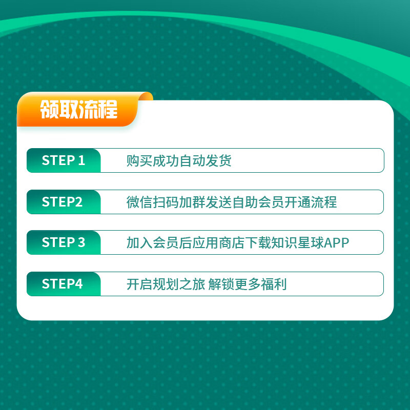 【ESG动态】恒誉环保（688309.SH）获华证指数ESG最新评级B，行业排名第262
