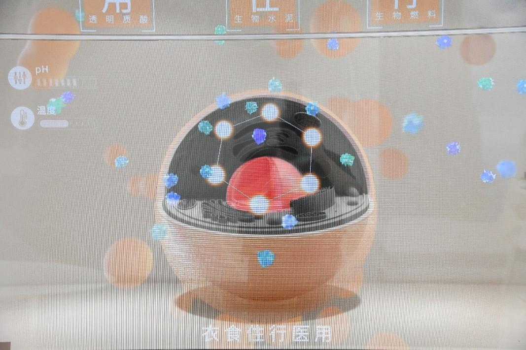 【ESG动态】中国移动（600941.SH）获华证指数ESG最新评级AA，行业排名第3