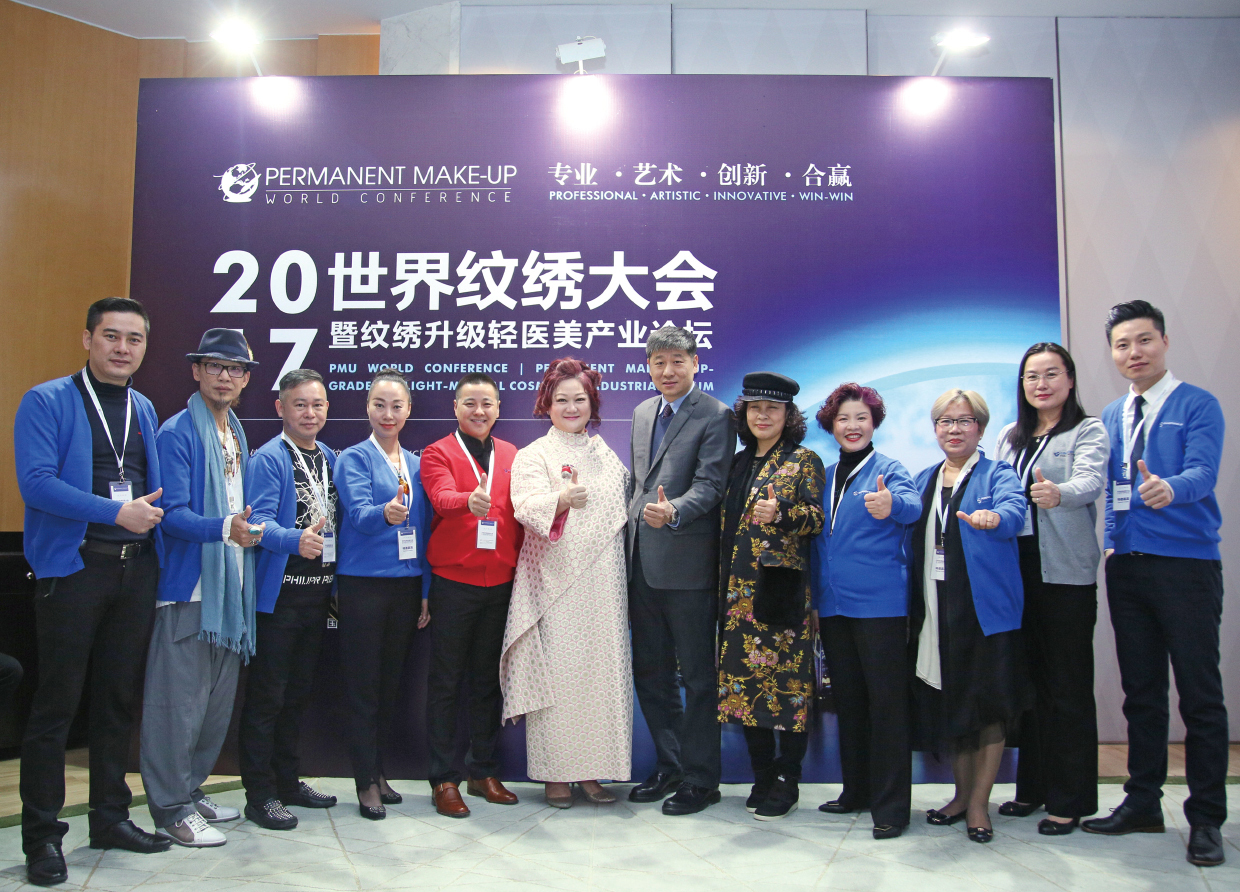 首届世界品牌大会在香港举办 中国石化入选“中国品牌国际化标杆100”
