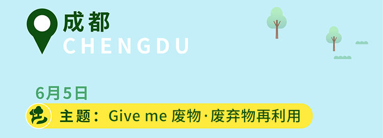 【ESG动态】达嘉维康（301126.SZ）获华证指数ESG最新评级B，行业排名第20