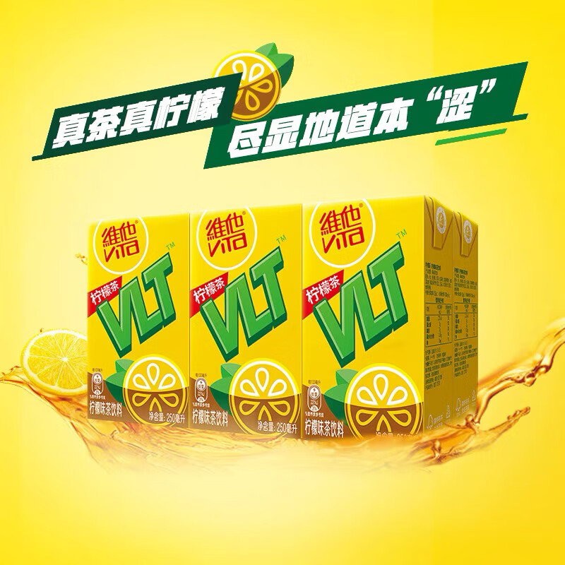 VITASOYINT'L(00345.HK)7月9日回购67.60万股，耗资625.44万港元