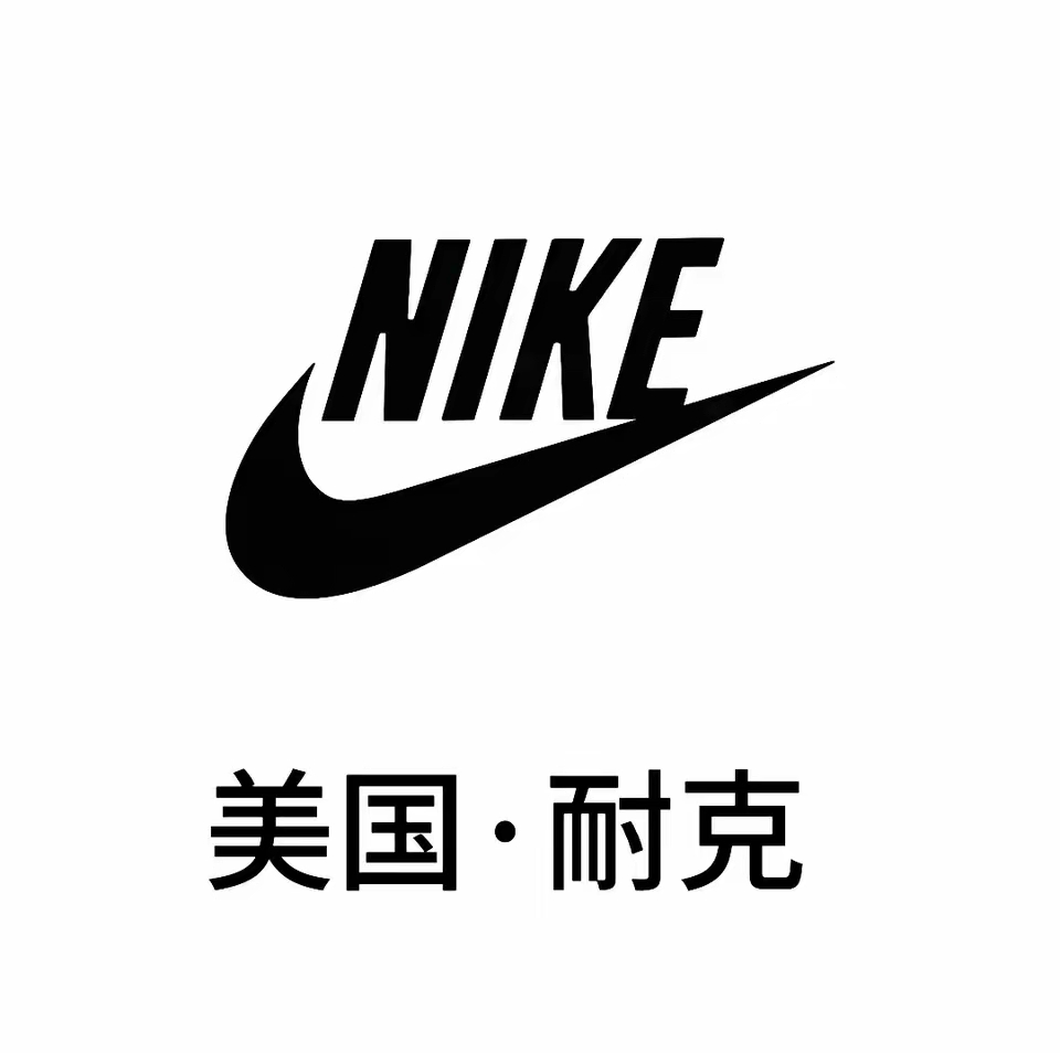 嘉益股份：越南产能符合原产地认证要求