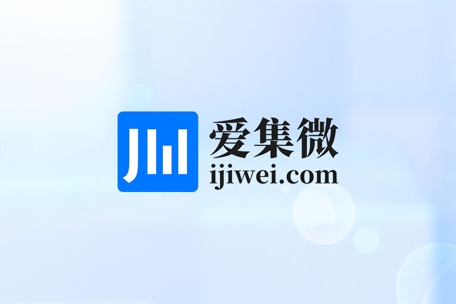 贵研铂业披露总额500万元（美元）的对外担保，被担保方为永兴贵研资源有限公司