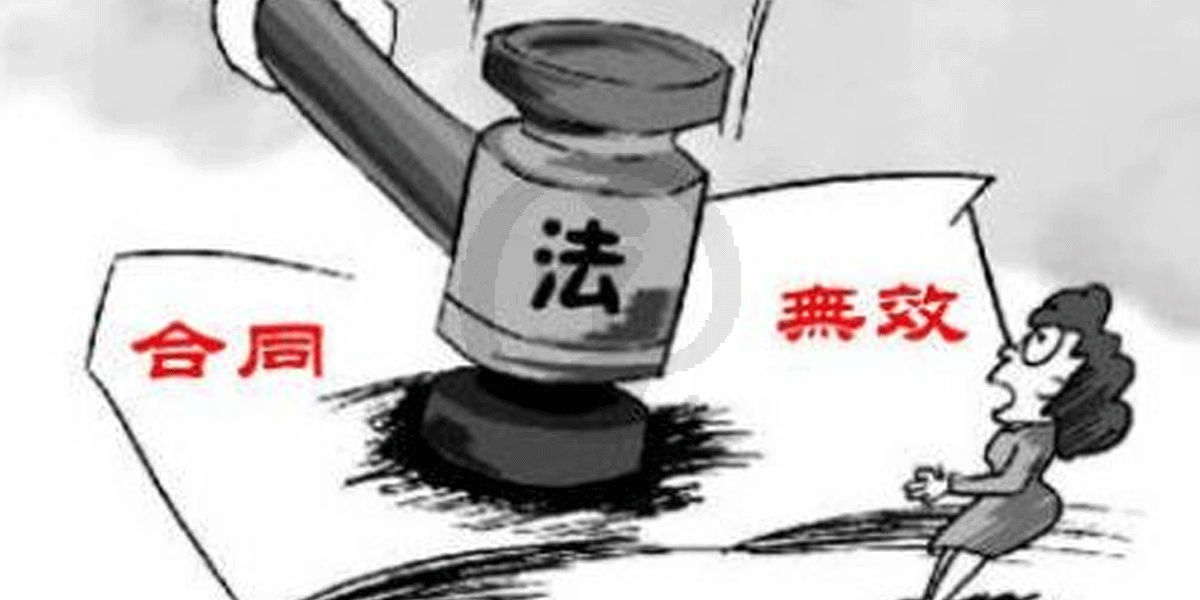 【企业动态】品茗科技新增1件判决结果，涉及买卖合同纠纷